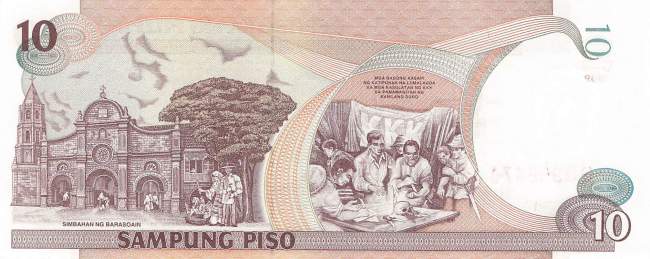 Philippinen 10 Piso 1999 p187e